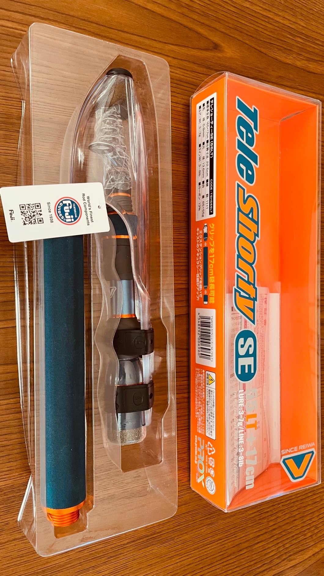 Viseo VICEO Tele Shorty SE 55LT/55MLT TSHS55 Fishing Togo | Ubuy